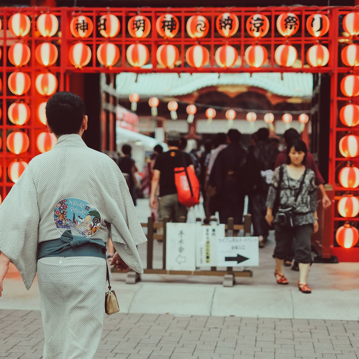 神田明神神社 千代田区 旅游景点点评 Tripadvisor