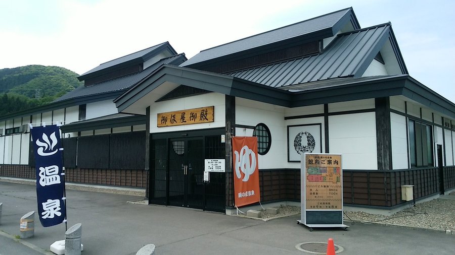 外観です。