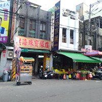 南門市場