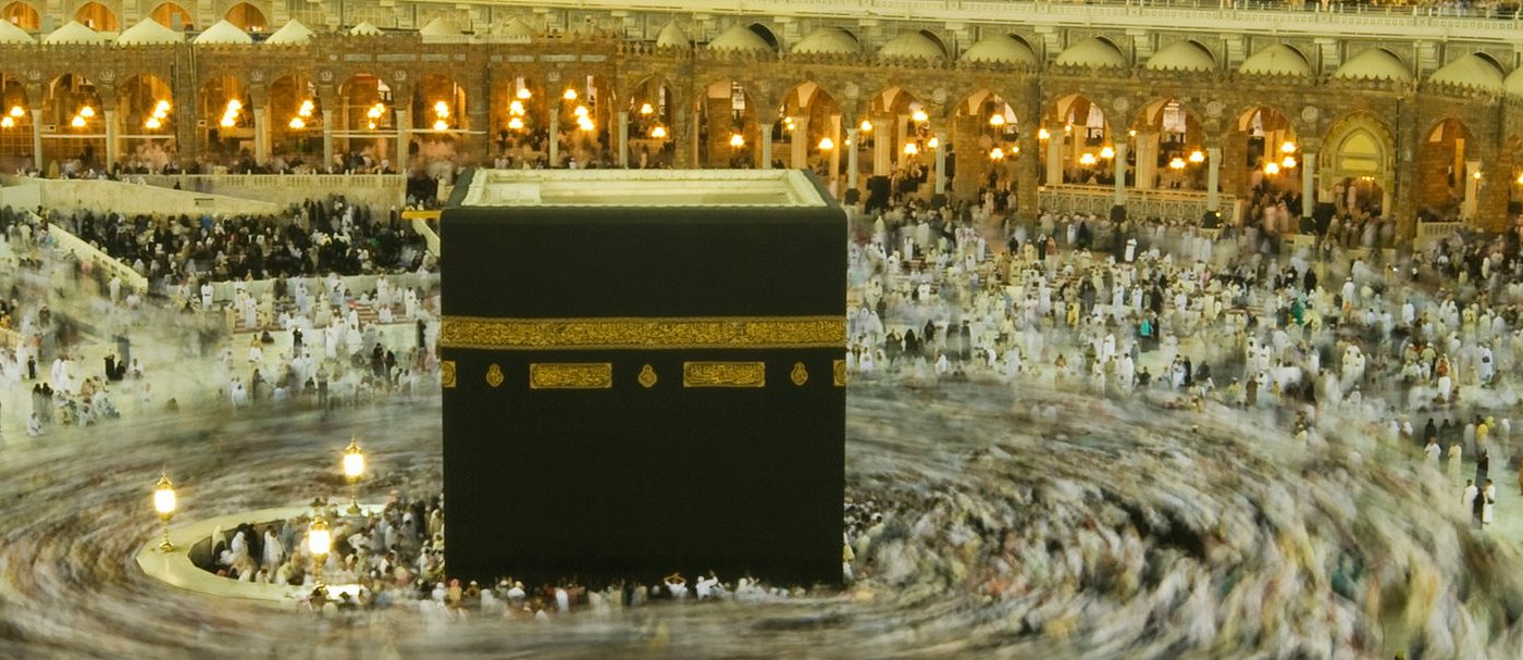 Mecca, Saudi Arabia 2024 Best Places to Visit Tripadvisor