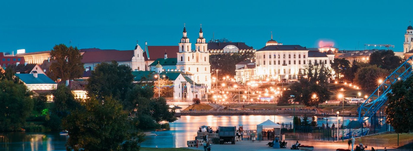 Minsk, Weißrussland Tourismus in Minsk Tripadvisor