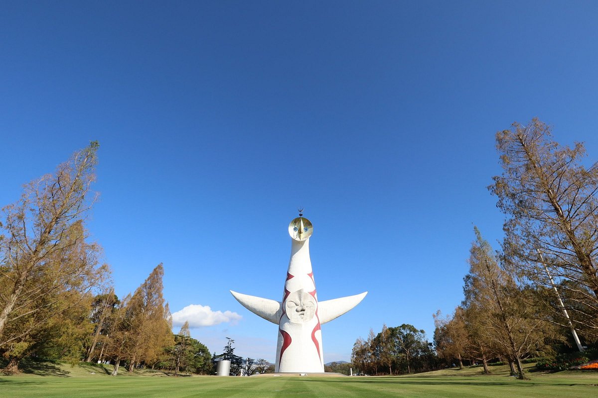 23年 太陽の塔 万博記念公園 行く前に 見どころをチェック トリップアドバイザー