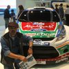 Omar Rodolfo Vera