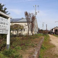 風の道