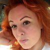 Елена Ч