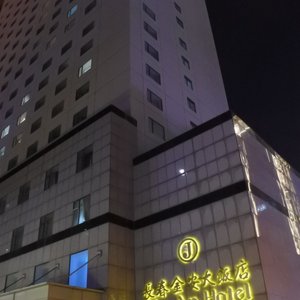 ホテルの全景