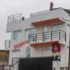 kalakuta museum
