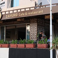 Zamurd view