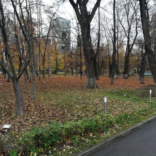 Парк «Красная Пресня», Москва: лучшие советы перед посещением - Tripadvisor