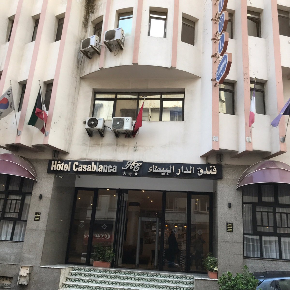 HÔTEL CASABLANCA (Касабланка) - отзывы, фото и сравнение цен - Tripadvisor