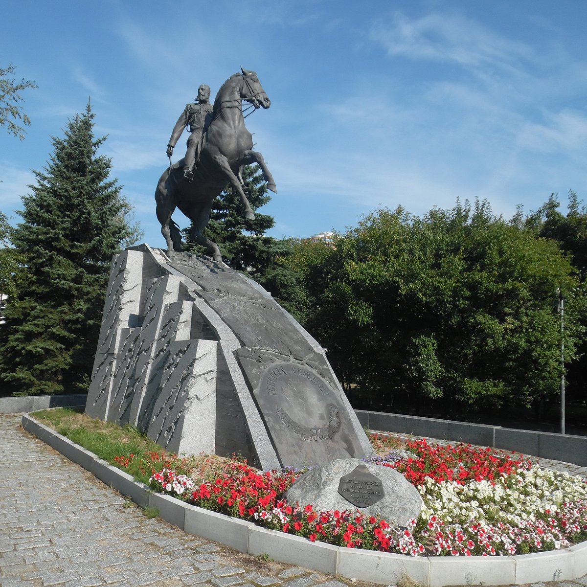 Памятник скобелеву в москве