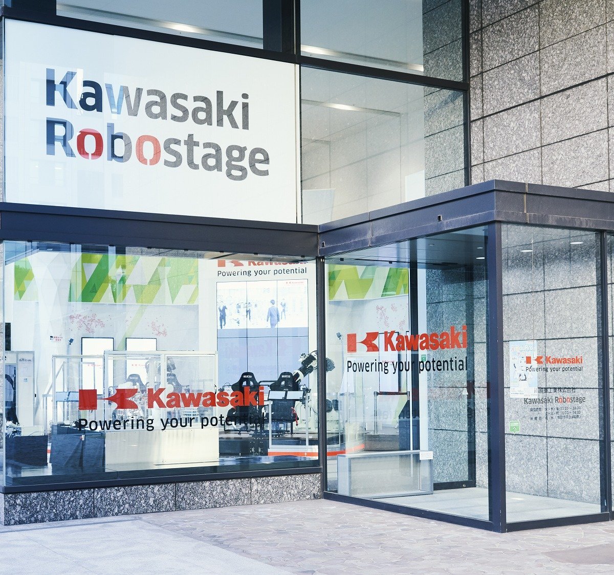 Kawasaki Robostage, Daiba: лучшие советы перед посещением - Tripadvisor