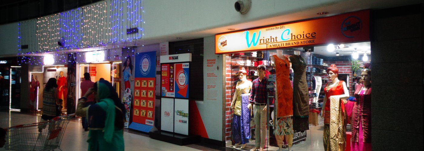 Homeland City Mall, Baddi, Himachal Pradesh, India