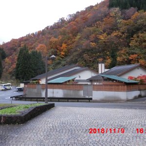 日帰り温泉「平成の湯」