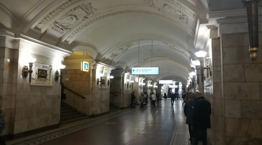 дождливой ночью у метро , Москва: лучшие советы перед посещением -  Tripadvisor