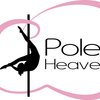 Pole Heaven