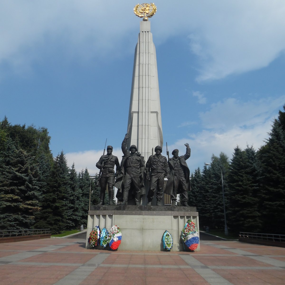 Памятник Странам-участницам антигитлеровской коалиции, Москва: лучшие  советы перед посещением - Tripadvisor