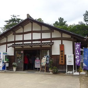 21年 道の駅 秋鹿なぎさ公園 行く前に 見どころをチェック トリップアドバイザー