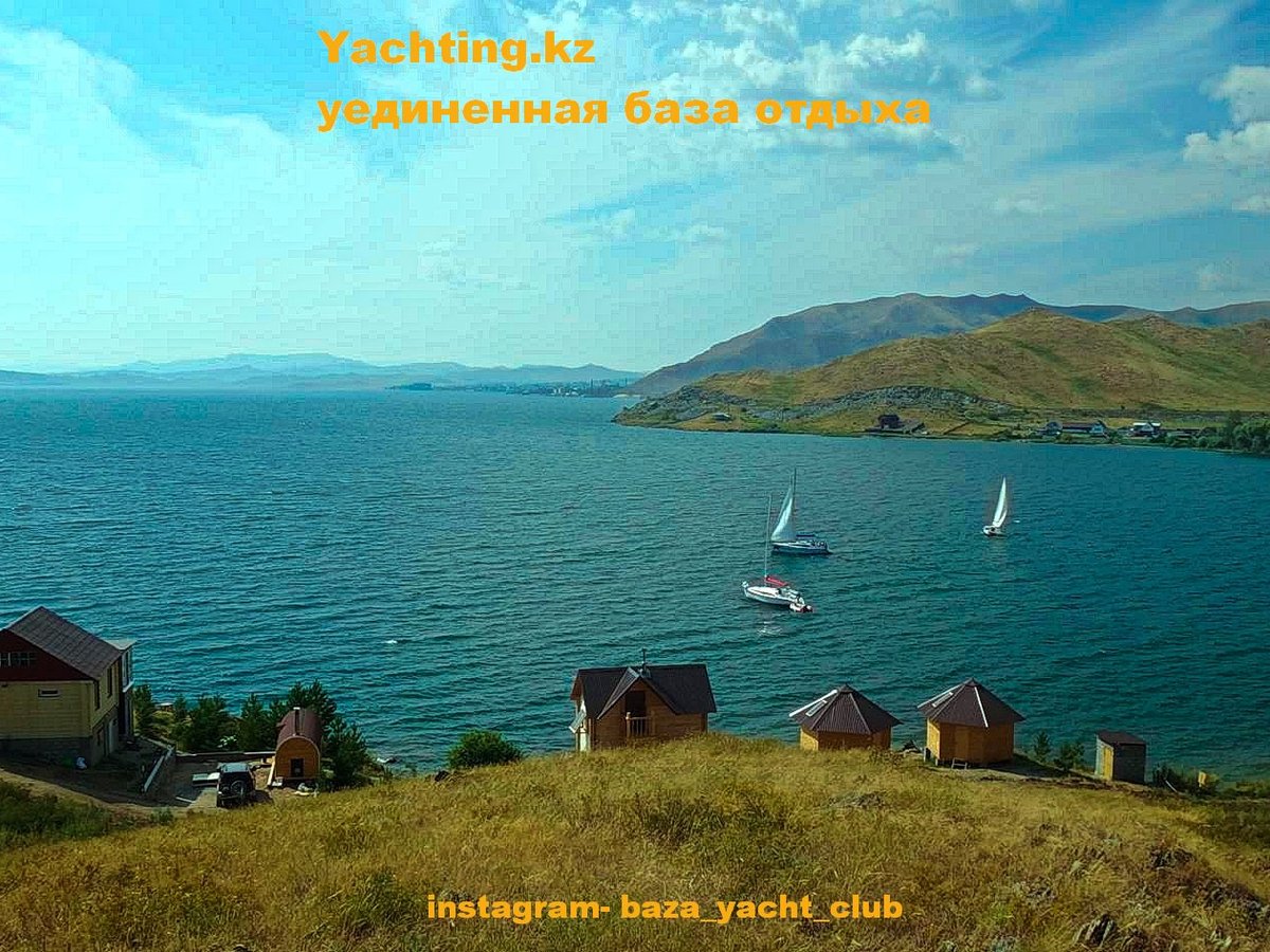 Yachting kz, Усть-Каменогорск (Оскемен): лучшие советы перед посещением -  Tripadvisor