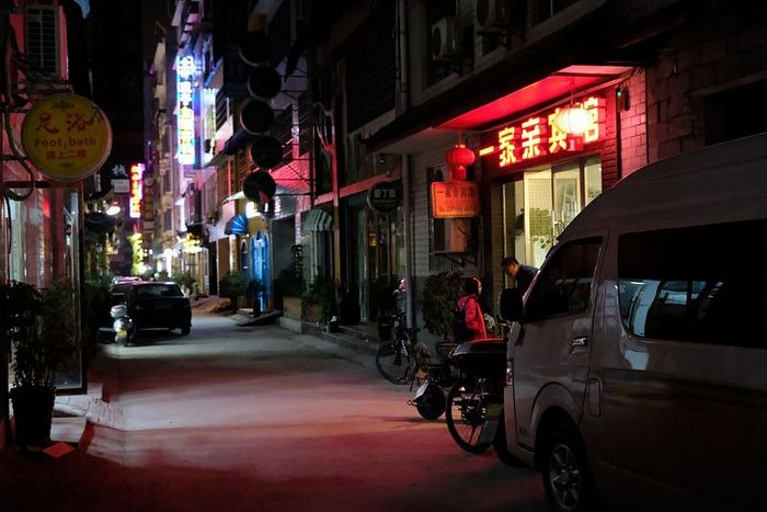 YIJIAQIN HOTEL - Prices & Guest house Reviews (Zhangjiajie, China)