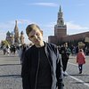 Александр З