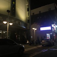 東嶽靈殿遠眺
