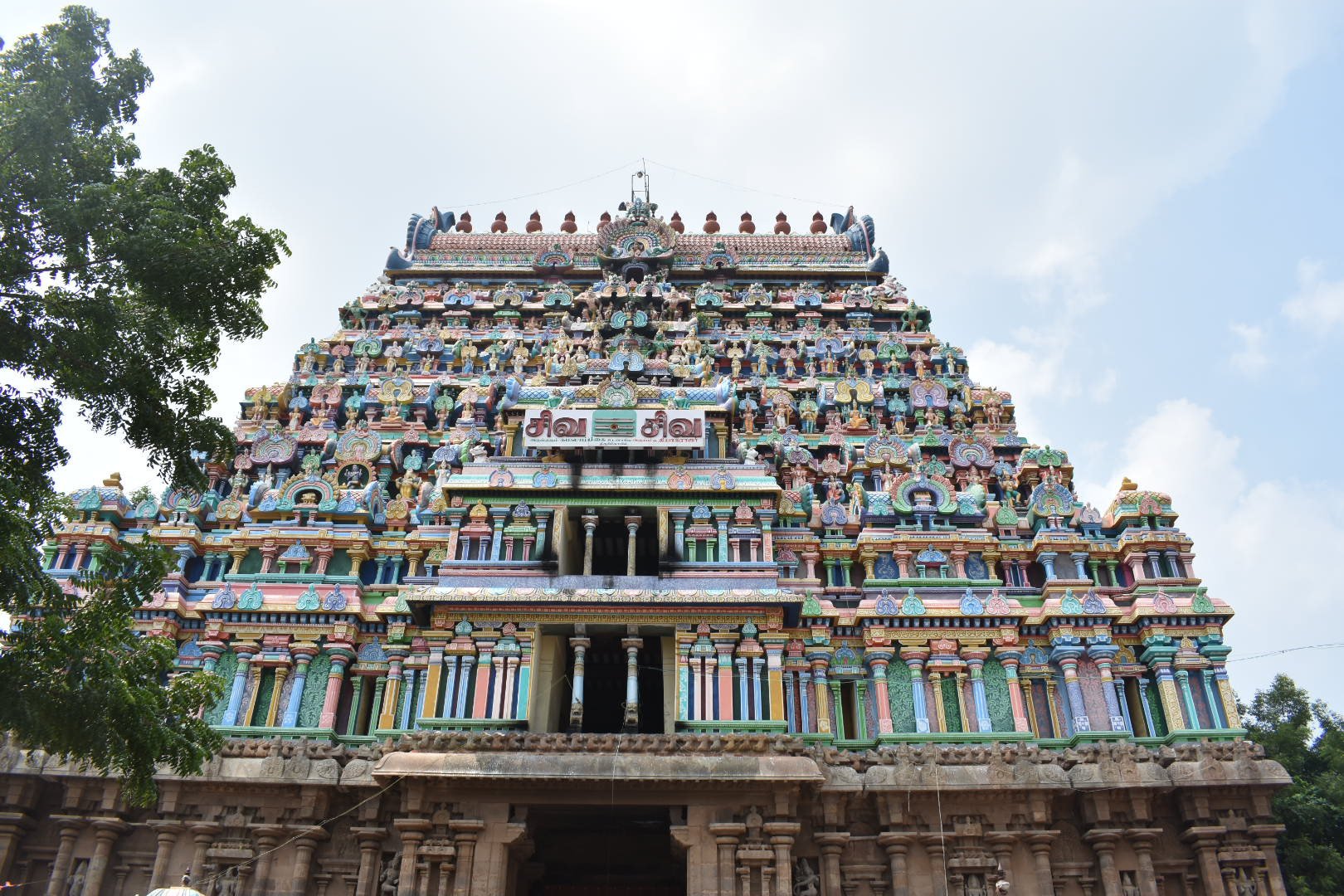 Thyagarajaswamy Temple (Thiruvarur, India) - Review - Tripadvisor