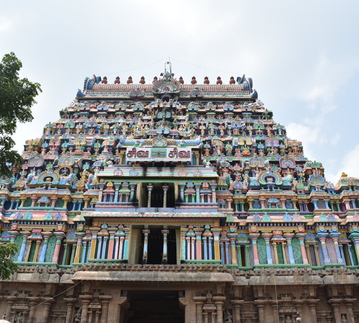 Thyagarajaswamy Temple, Thiruvarur