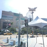 夢時代高雄之眼摩天輪的遠望