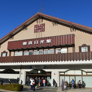 日光市で雨の日に楽しめるイチ押しの屋内観光スポット10 選 トリップアドバイザー