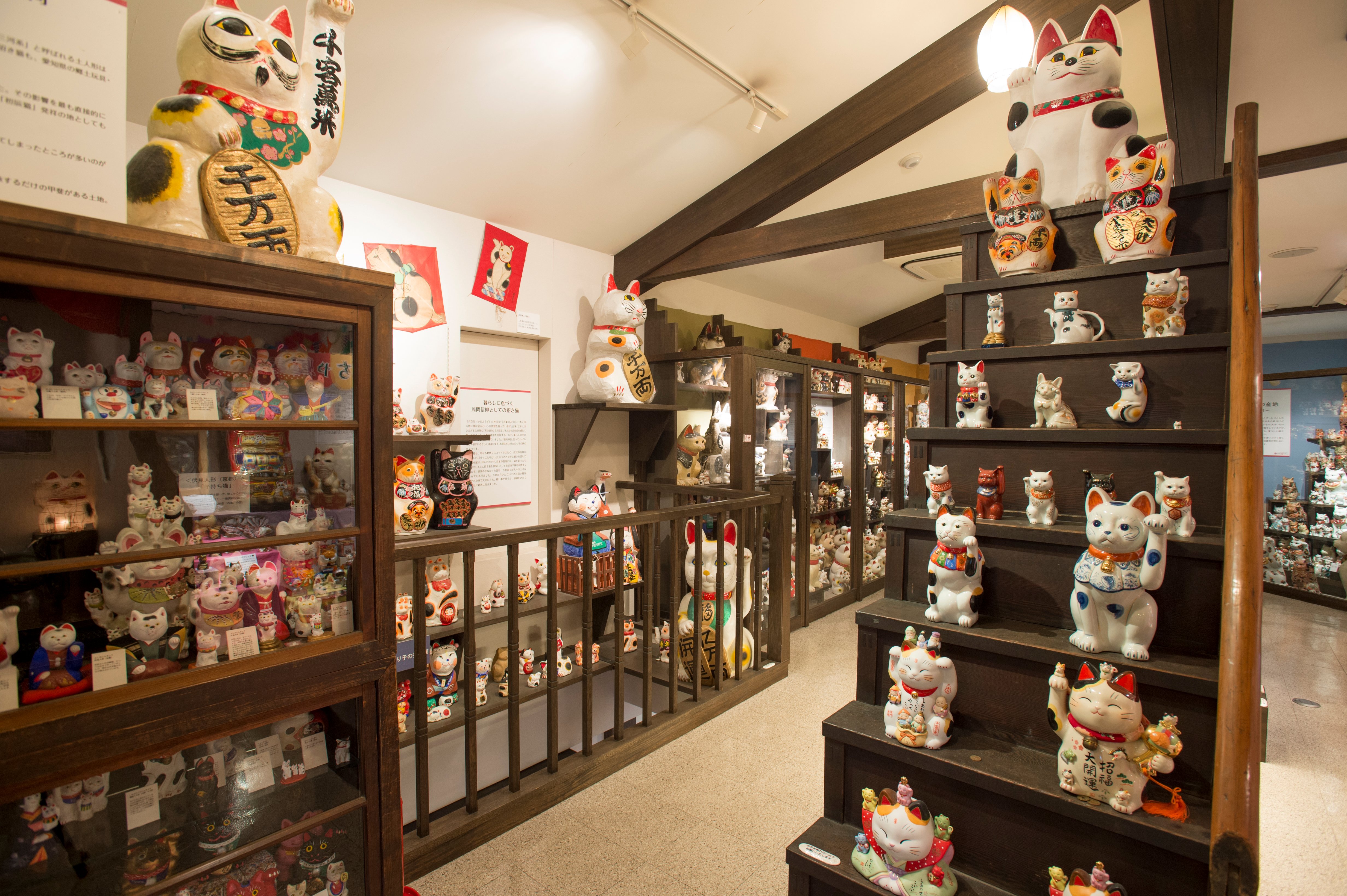 Maneki deals neko store