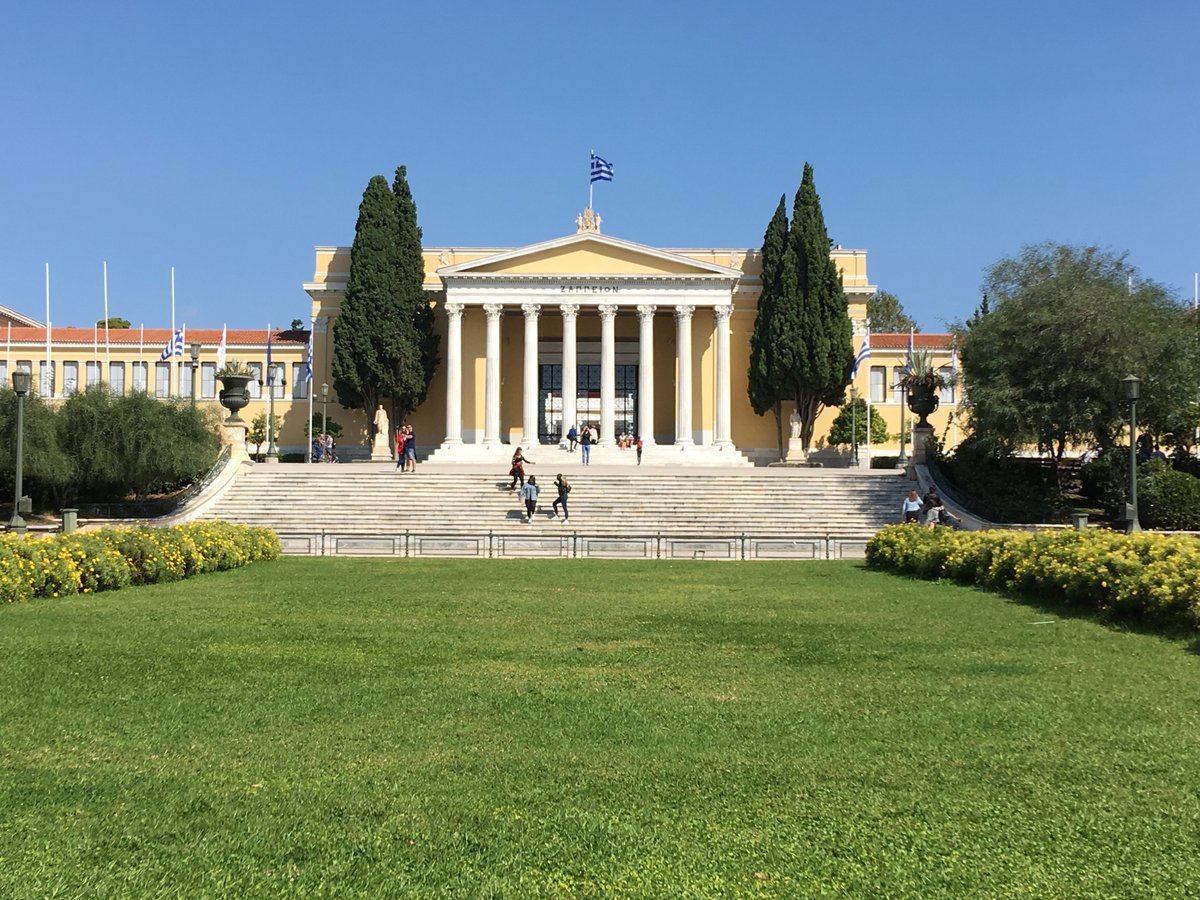 front-of-zappeion.jpg