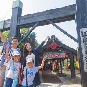 佐賀県の遊園地 ベスト5 トリップアドバイザー