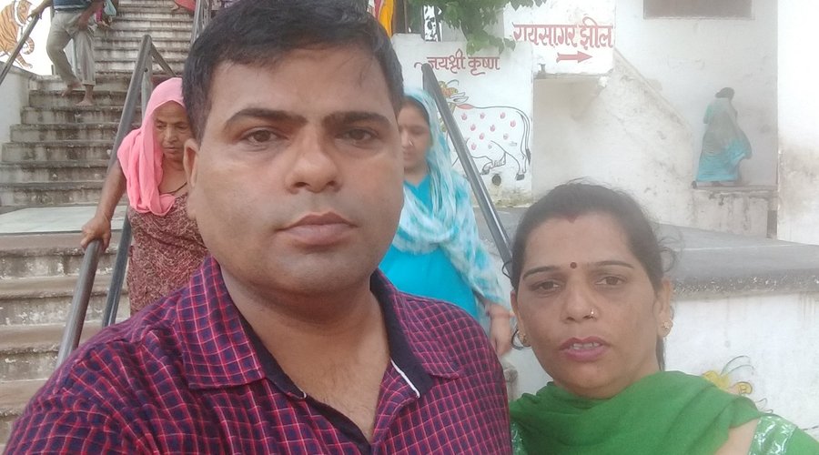Amit