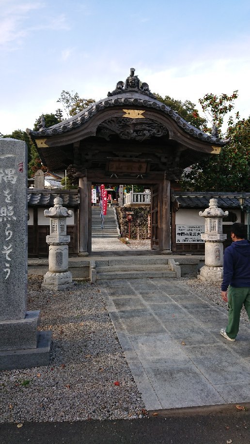 2024年 寺岡山元三大師 - 行く前に！見どころをチェック - トリップ 