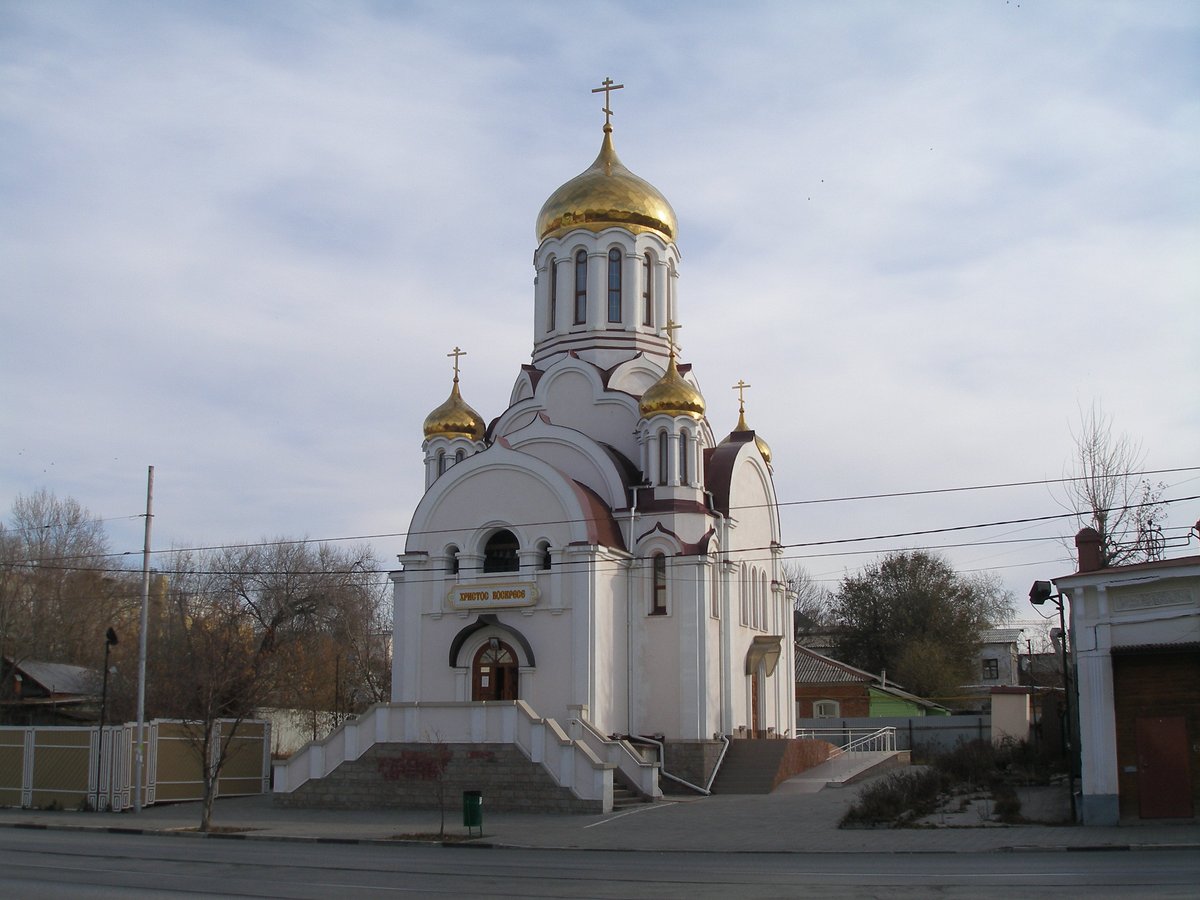 Храм в честь иконы Божией Матери Державная, Самара: лучшие советы перед  посещением - Tripadvisor