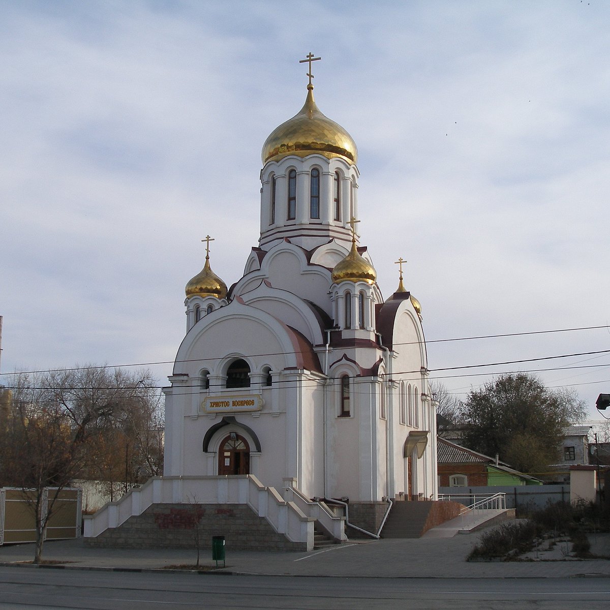 Храм в честь иконы Божией Матери Державная, Самара: лучшие советы перед  посещением - Tripadvisor