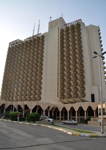 International Palestine Hotel image