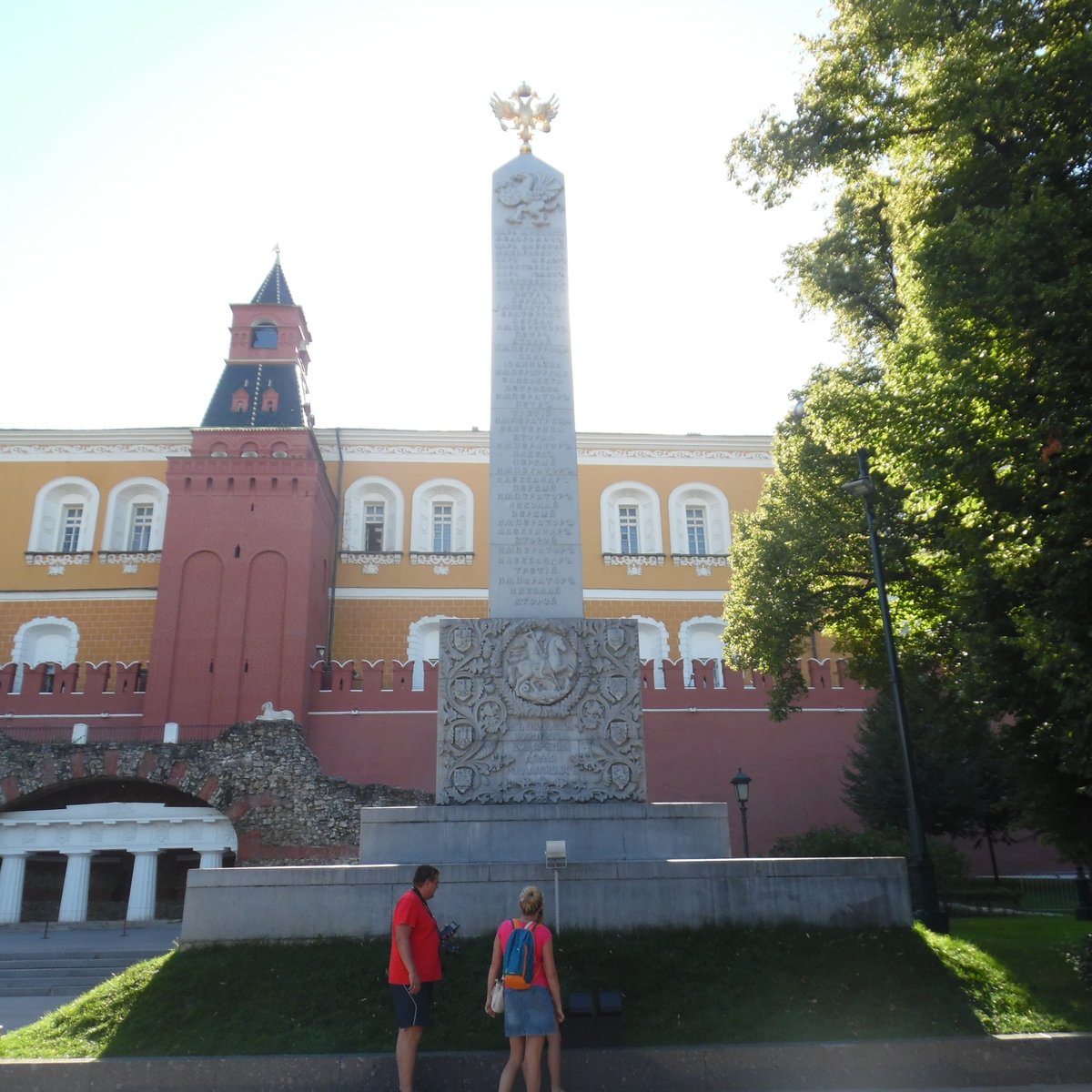 Романовский обелиск в Александровском саду, Москва: лучшие советы перед  посещением - Tripadvisor