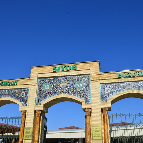 Shop-Teppiche-Galerie in der Werkstatt von Samarkand-Buchara Seide Teppiche,  Samarkand, Usbekistan Stockfotografie - Alamy