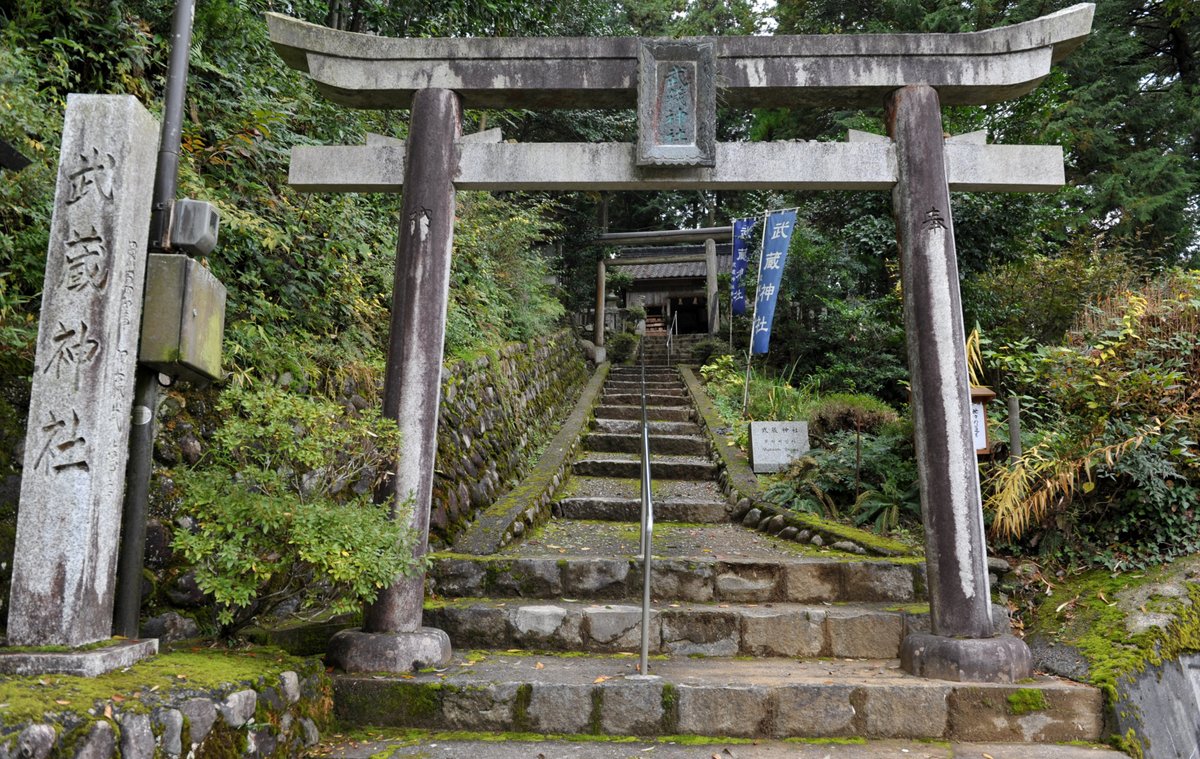 Musashi Shrine (Mimasaka) - Tripadvisor