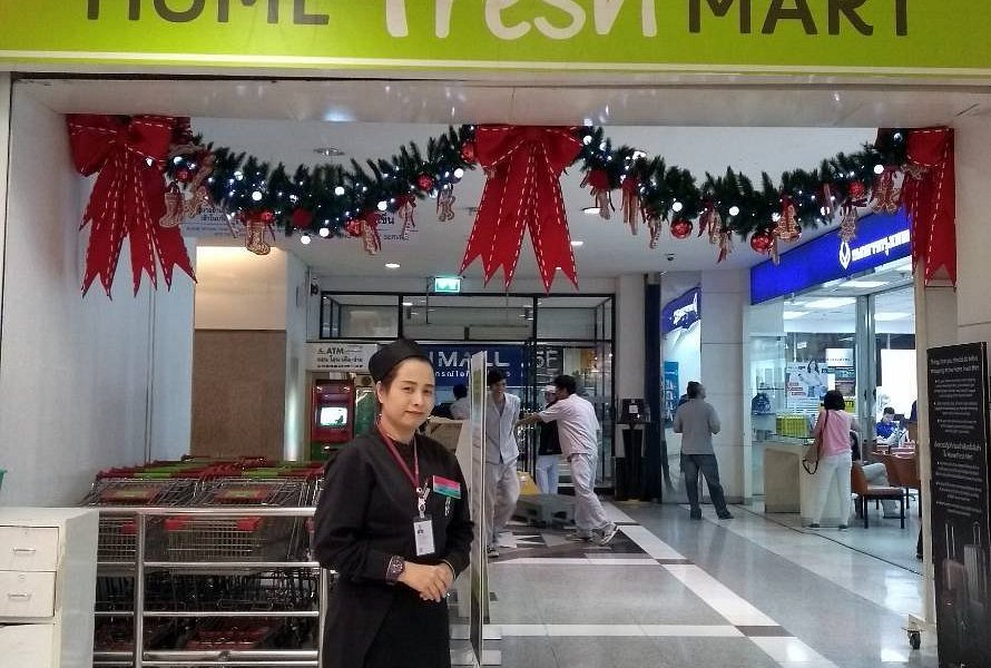 The Mall Ngamwongwan image