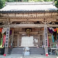 赤後寺