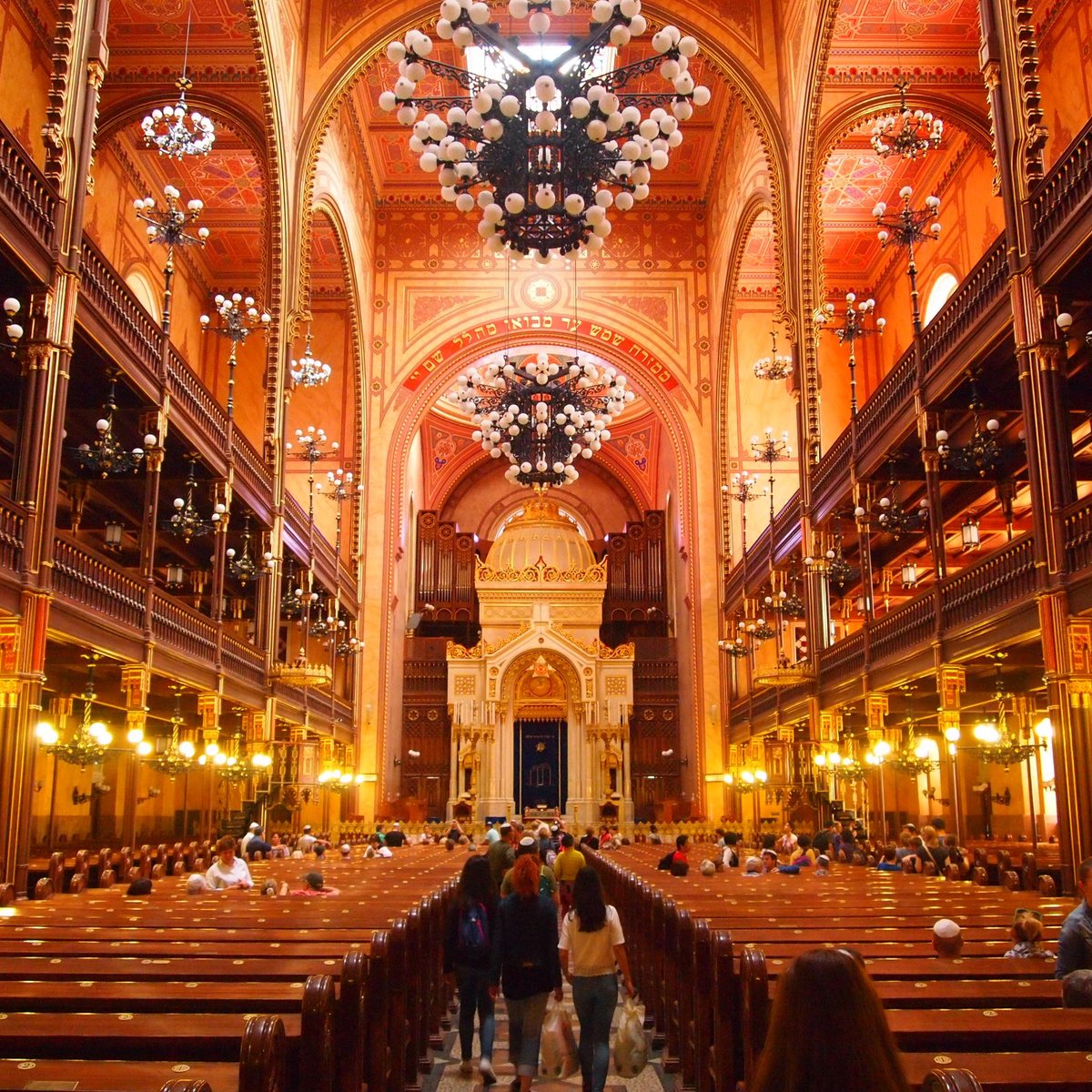 Great / Central Synagogue (Nagy Zsinagoga), Budapest