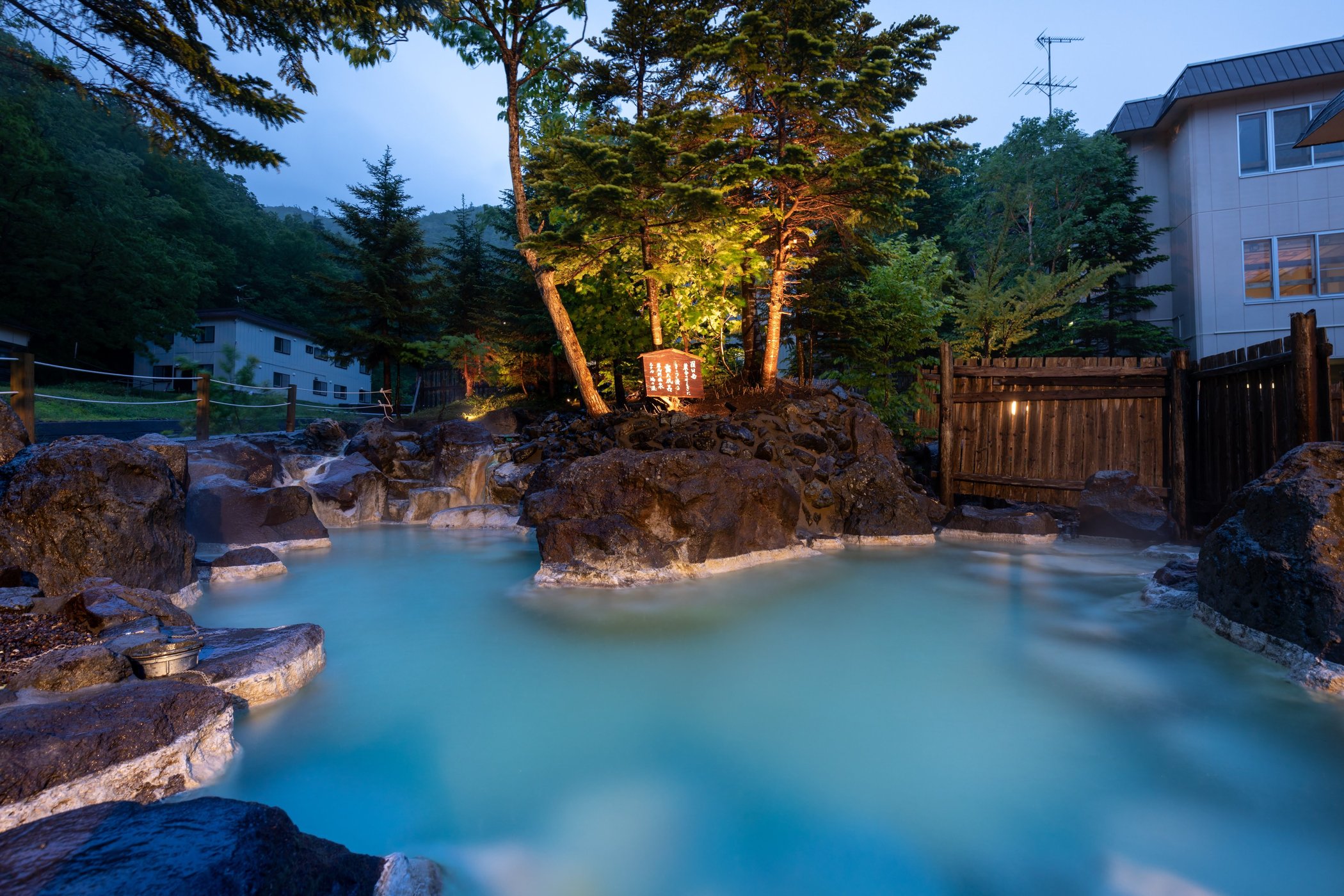 Onsen-yado CHINOHATE by null