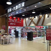 地下2階に移転したばかりということで、迷いました。