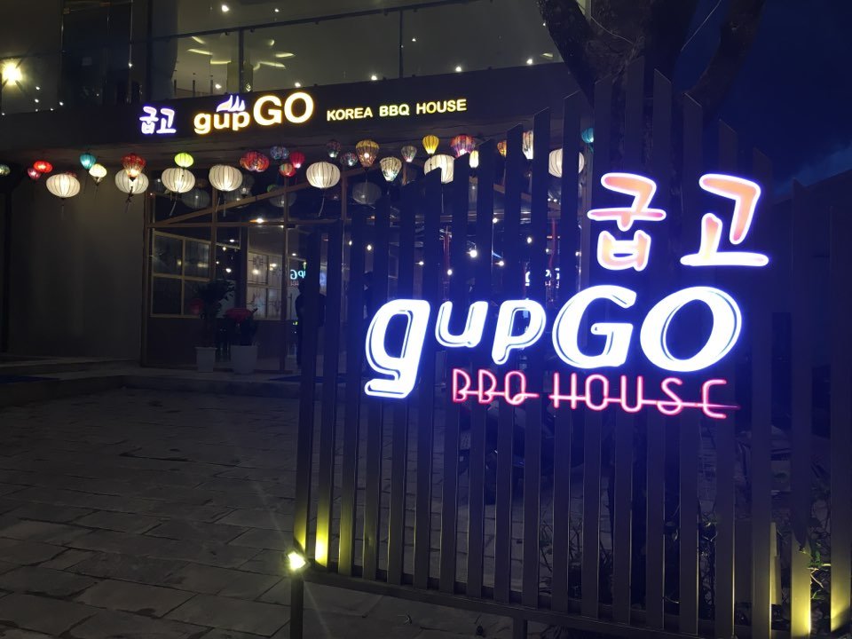Gupgo Korea BBQ House (ダナン) の口コミ38件 - トリップ