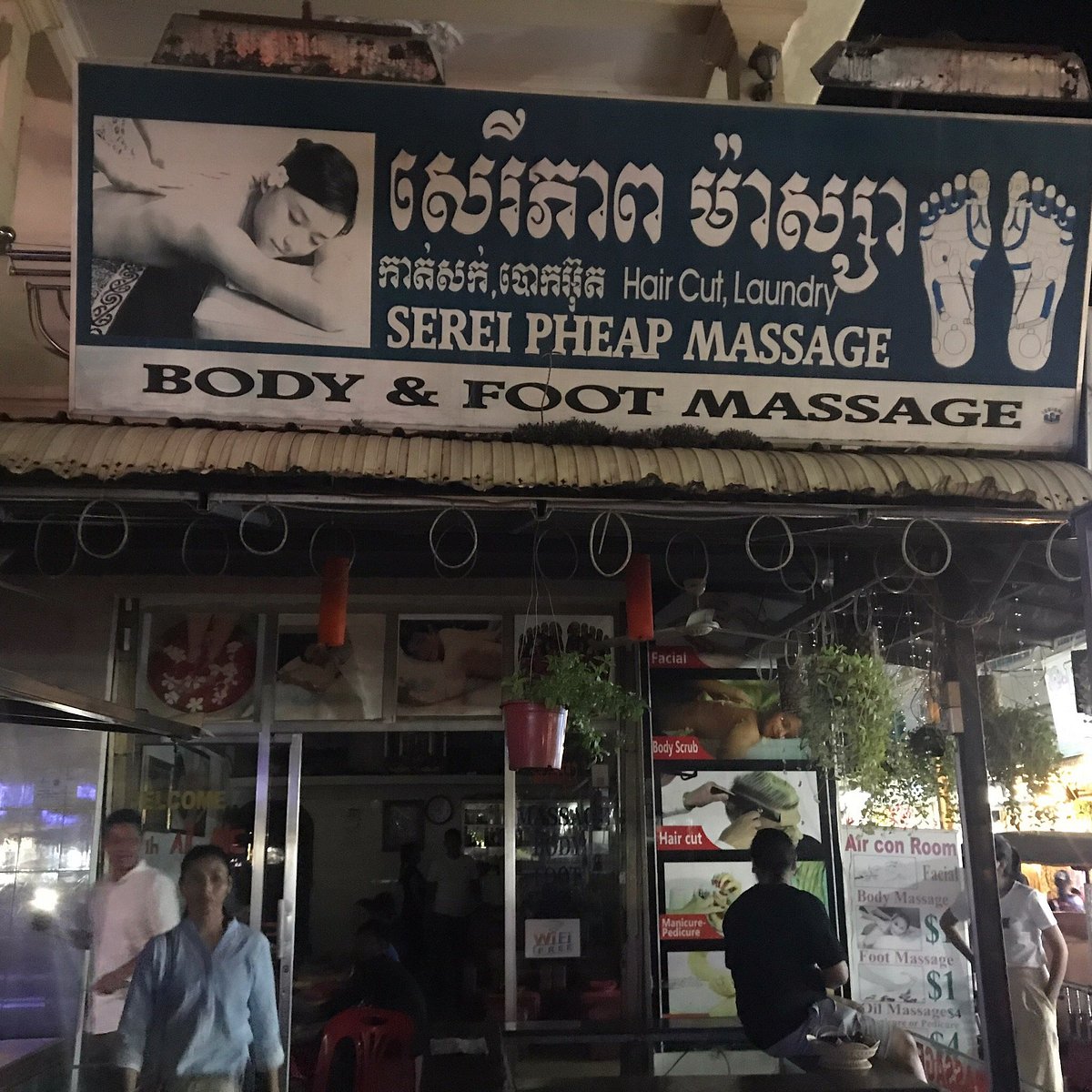 Serei Pheap Massage - All You Need to Know BEFORE You Go (2024)