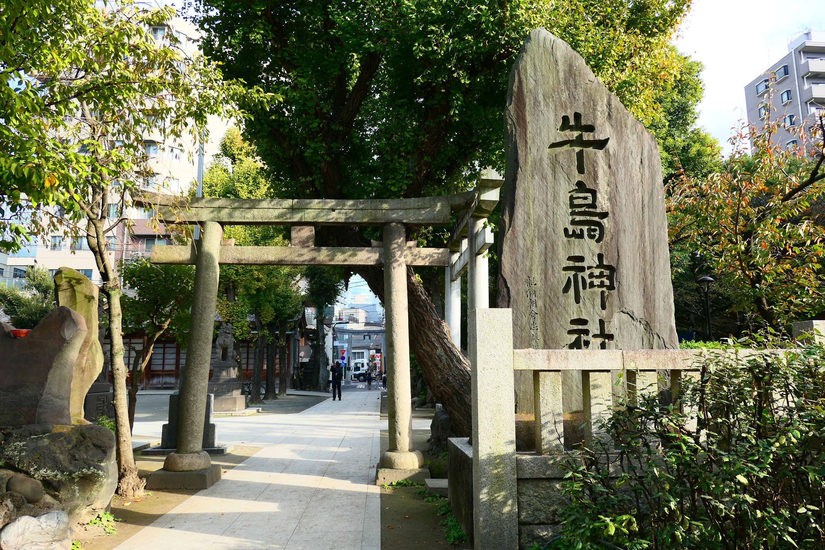 墨田区の神社/寺院/教会/モニュメントなど: 墨田区の 10 件の神社/寺院