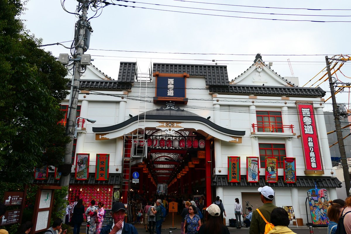 Asakusa Nishisando Ce Qu Il Faut Savoir Pour Votre Visite 22